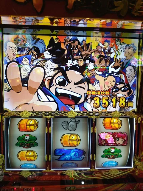 1月のエモい話！ランキング【13位～9位】 - 特集｜DMMぱちタウン
