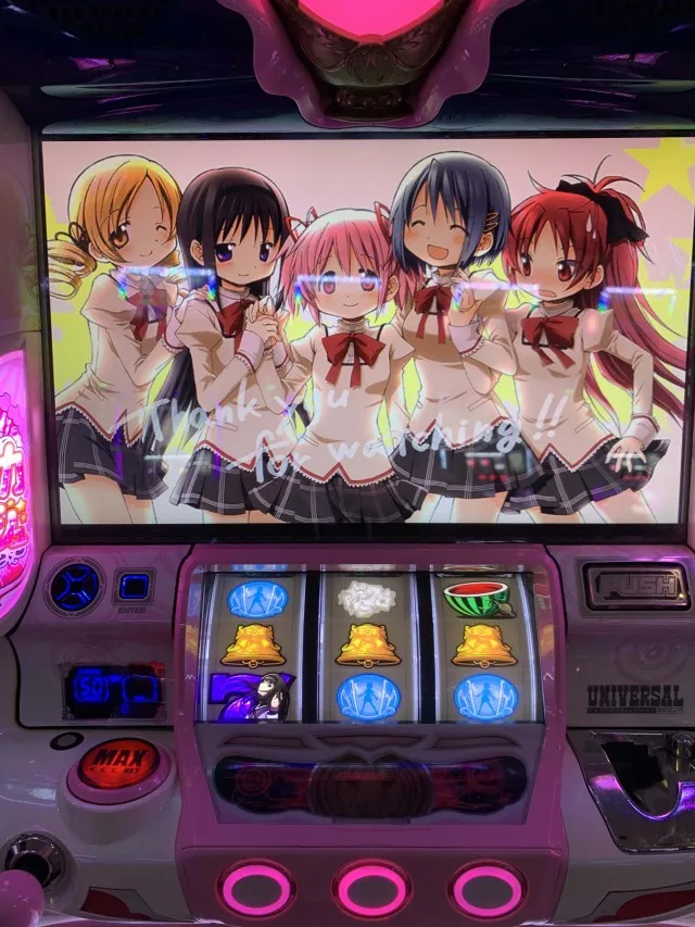 凄く勝たせてもらったまどマギ2。愛のメモリー【水樹あや編】 - 特集