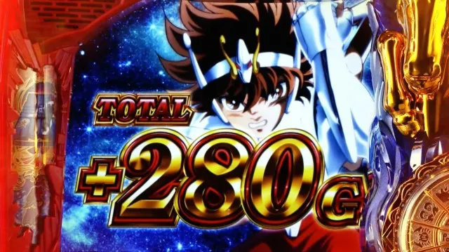 スマスロ新台『L聖闘士星矢 海皇覚醒 CUSTOM EDITION』PV公開 - 特集