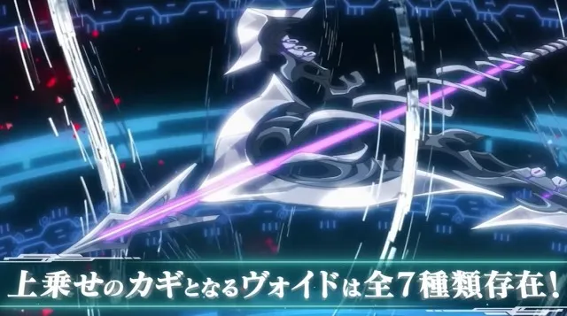 初代のDNAを受け継ぎ正当進化！ 『スマスロ ギルティクラウン2』PV公開
