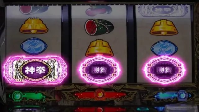 スマスロ 北斗の拳 転生の章2』ティザー公開！新たな出玉トリガー多数