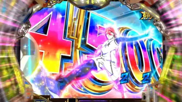 ブルーロック×SANKYO！パチンコ新台『eフィーバーブルーロック』先行