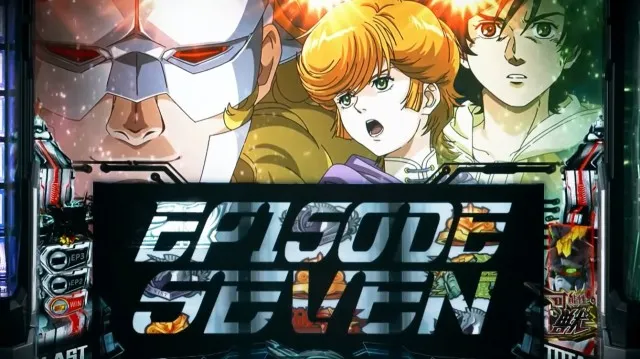 4月の新台『Lパチスロ 機動戦士ガンダムユニコーン 覚醒DRIVE』第2弾