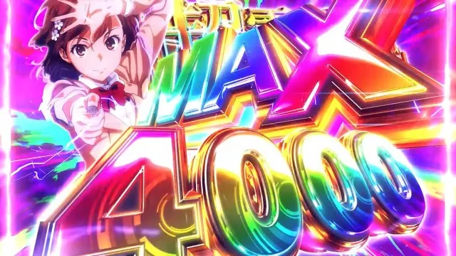 パチンコ『Pとある科学の超電磁砲（レールガン）2』ティザーPV公開