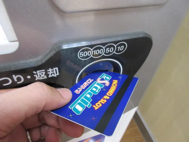 DMMぱちタウンキャンペーンをちょっと残念な人がお知らせするとこう