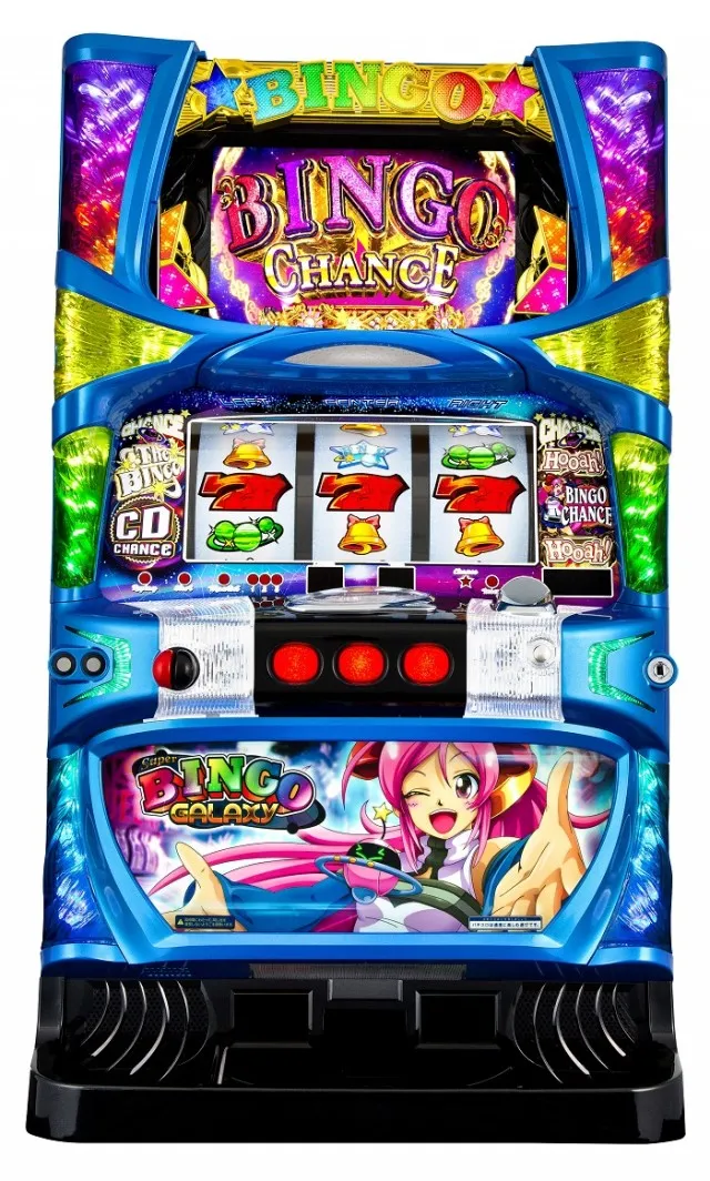 6号機ビンゴは歴代最速！ 純増4.6枚で減少区間なし！ - 特集｜DMMぱち