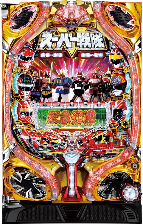 導入初日から高設定をつかめ！ 『Pフィーバースーパー戦隊』の設定示唆