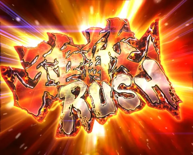 3月導入予定の新機種 『P北斗の拳 強敵 LT』」 - パチンコパチスロ新台