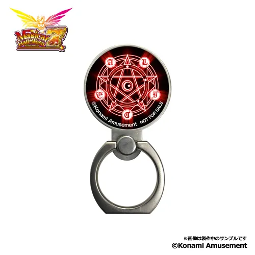 限定特典あり】マジカルハロウィン新グッズ絶賛予約販売受付中