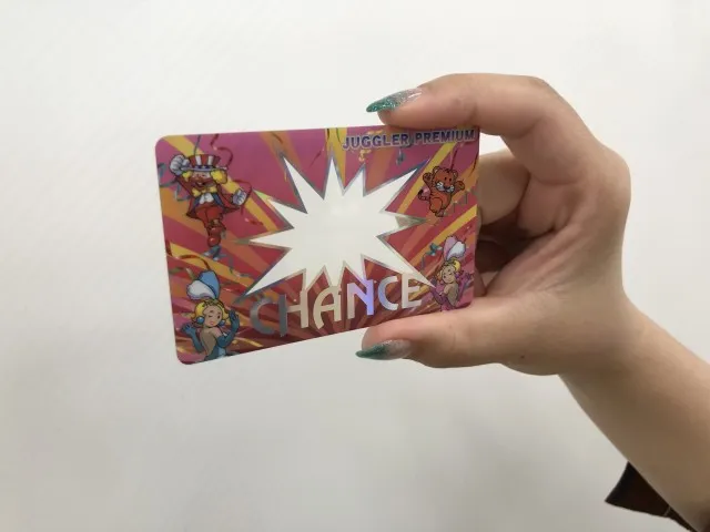 マイジャグラーⅣ 4 プレミアムカード　台紙付き あのジャグラープレミアムカードが50名様に当たります！ - 特集｜DMM