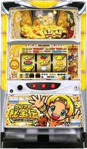 クレアの秘宝伝～はじまりの扉と太陽の石～