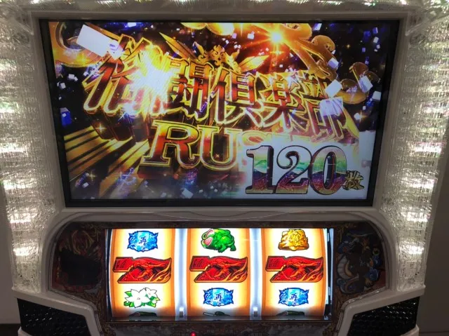 AT中の毎Gが特化ゾーンに！ リアル対局システムが超進化した『麻雀格闘