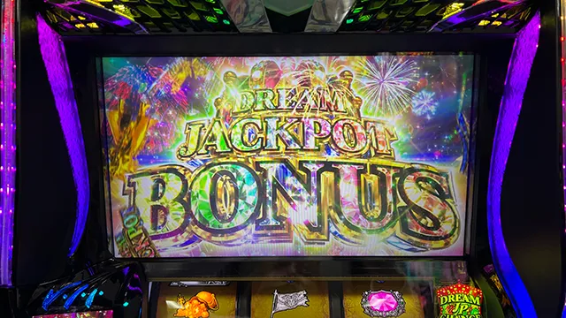 最速試打】『スマスロ ビッグドリーム』の5000枚突破率は約58％!? DJC