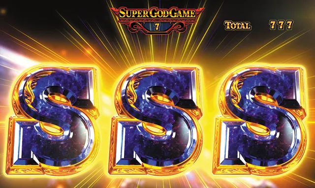 新台『スマスロ ミリオンゴッド』のスペックを徹底比較！ ゴッド揃い