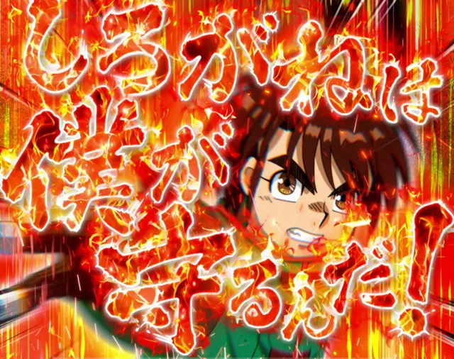 新台『Lパチスロ からくりサーカス2』のスペックを徹底比較！ 激情
