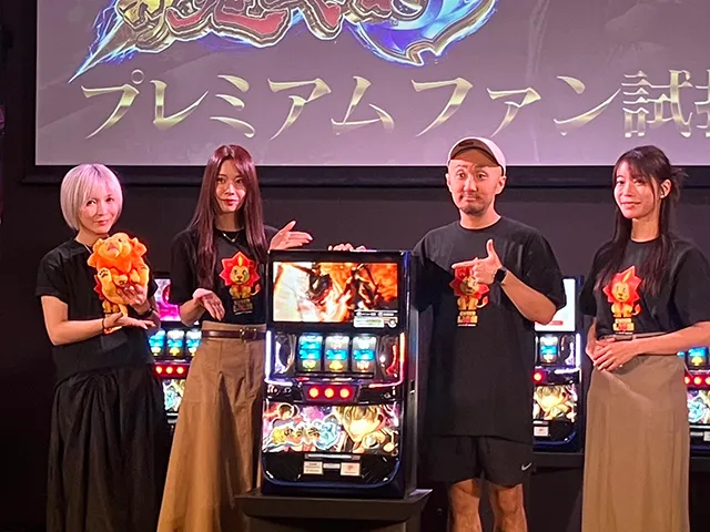 スマスロ 新鬼武者3』プレミアムファン試打会開催 - 特集｜DMMぱちタウン