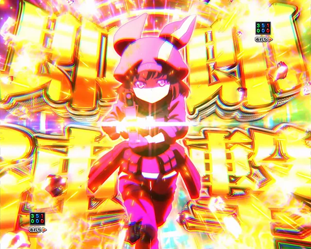 6月導入予定の新機種『eソードアート・オンライン オルタナティブ