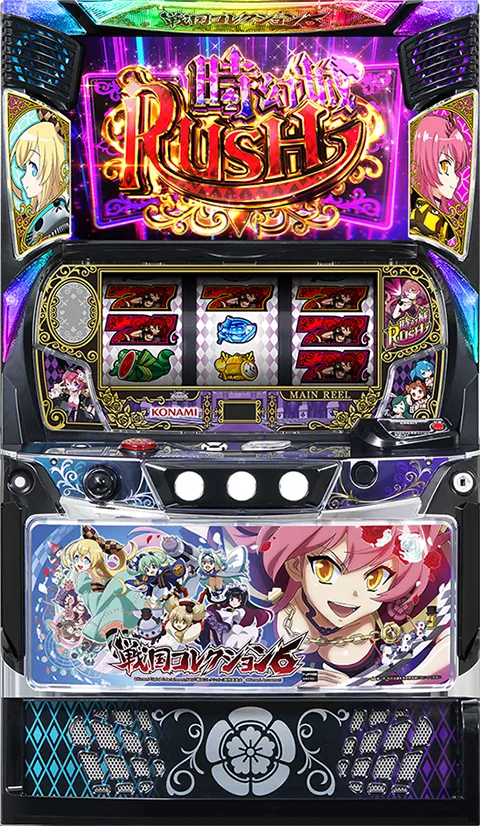 7月導入予定の新機種『戦国コレクション6』」 - パチンコパチスロ新台