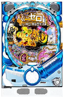 スマパチ 花の慶次 黄金の一撃 実機 選べるオプション多数 送料込 kyo04.jpg?t=1761910793