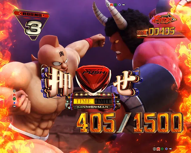 4/13更新！】最大7500個獲得!! ラウンドバトルが楽しすぎる『e