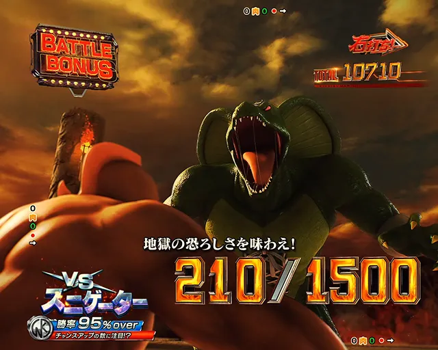 4/13更新！】最大7500個獲得!! ラウンドバトルが楽しすぎる『e