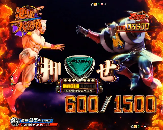 4/13更新！】最大7500個獲得!! ラウンドバトルが楽しすぎる『e