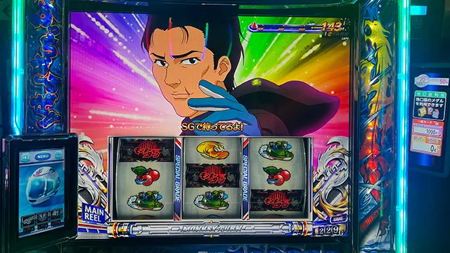 三重県オールナイト営業参戦！『モンキーターンV』でコンプリートを
