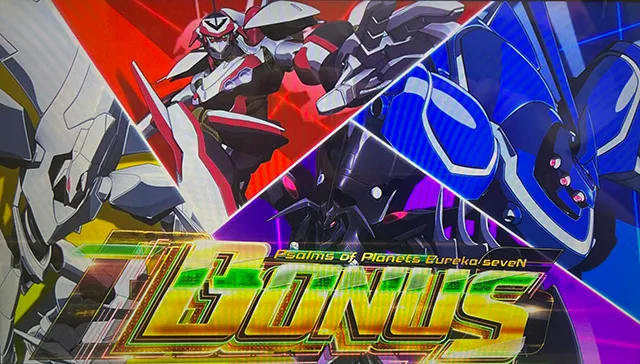 設定6データ】『スマスロ エウレカ4』終了画面やAT直撃確率に設定差