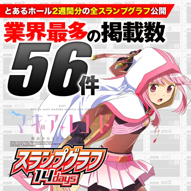 banner500.PNG?t=1745580789