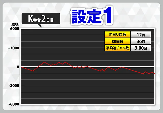 K-2.png?t=1690826227