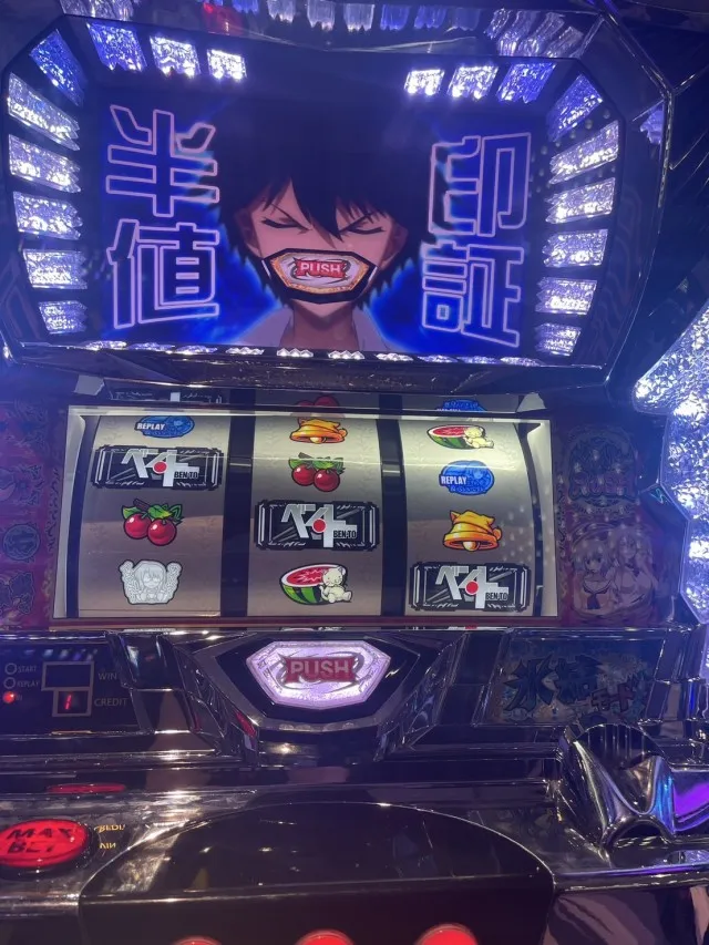 ハヌル　スロット用メダル1500枚 GW被害者の会】3500枚出して勝ったのに〇〇が原因で… - 特集｜DMMぱち