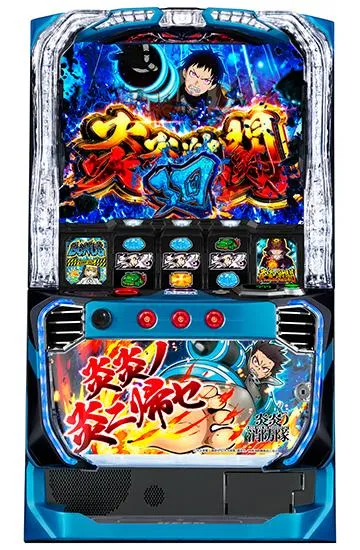 設定6・グラフ】スマスロ『Lパチスロ炎炎ノ消防隊』初当り・終了画面
