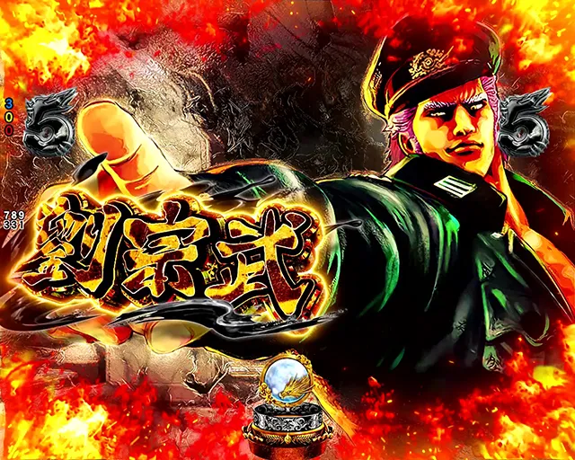 新台スマパチ『e蒼天の拳 羅龍』のRUSH・赤保留・カスタマイズ・演出