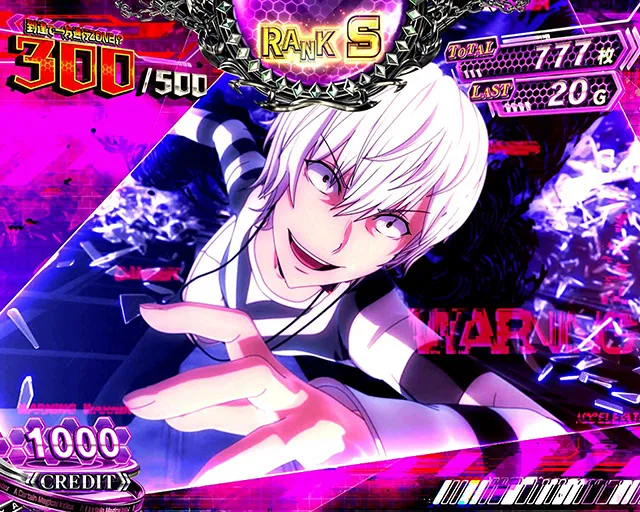 12月導入予定の新機種『スマスロ 一方通行 とある魔術の禁書目録