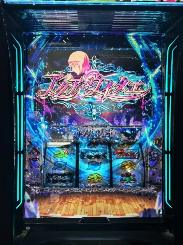 最速試打】『Lパチスロからくりサーカス2』新筐体やレバーの操作性は