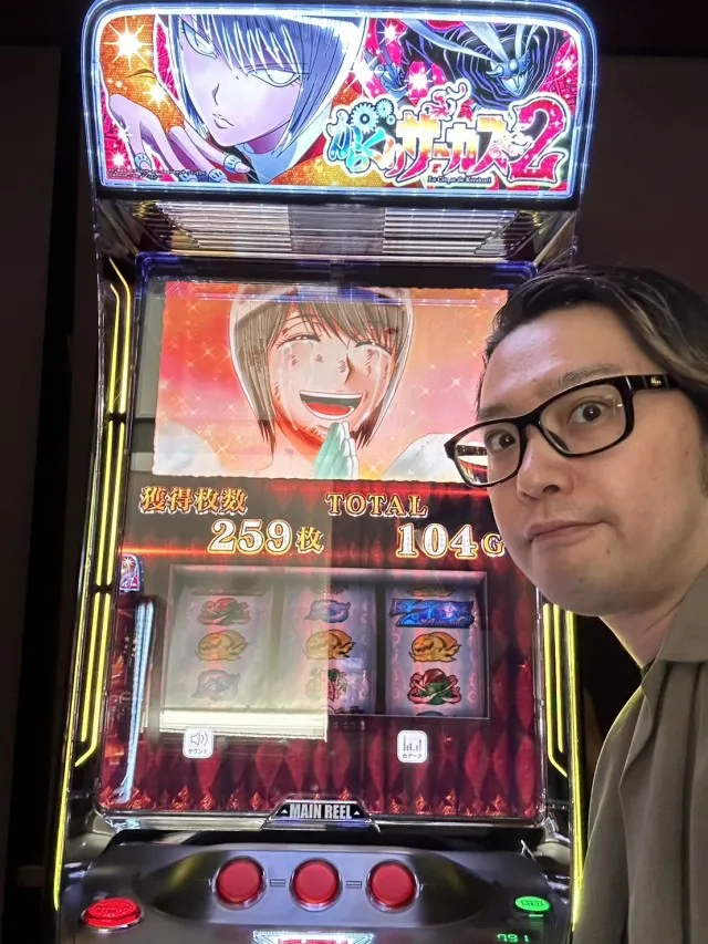 最速試打】『Lパチスロからくりサーカス2』新筐体やレバーの操作性は