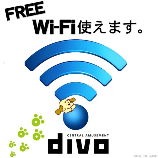 セントラルディーボ御座店の最新情報画像