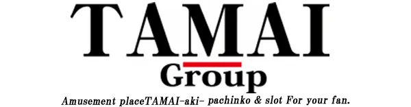 タマイセンター安芸店の最新情報画像