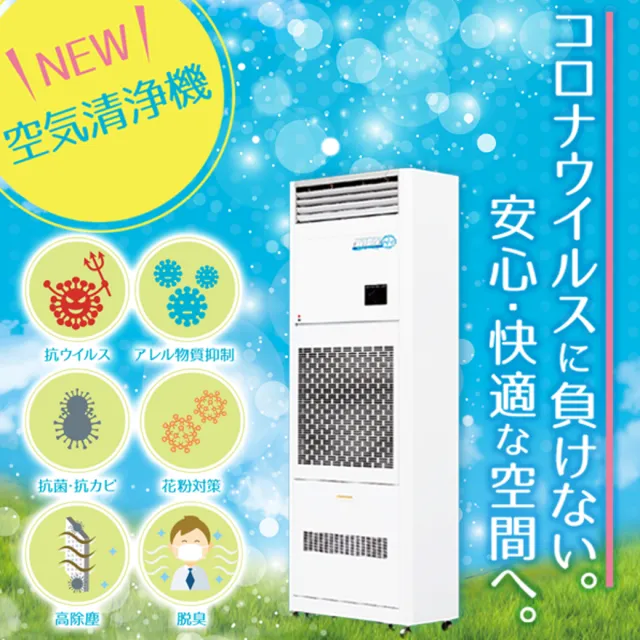 セントラルディーボ南国店の最新情報画像