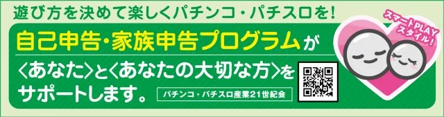 大盛三津店の最新情報画像