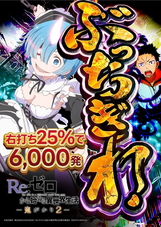 ポポロ伊予の最新情報画像