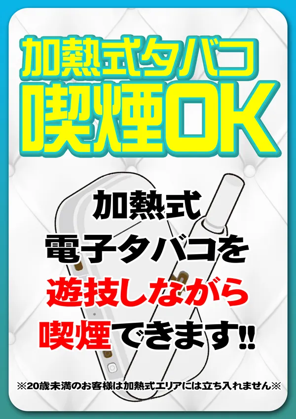 コロンボ川之江店の最新情報画像