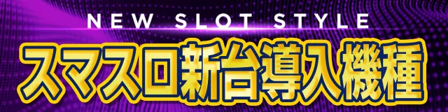 大盛宇和店の最新情報画像