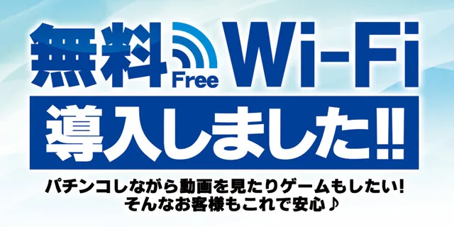 サミット稙田店の最新情報画像