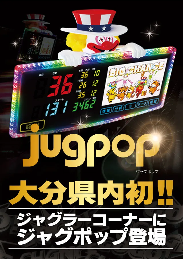 サミット稙田店の最新情報画像
