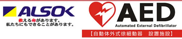ZERO SPARKの最新情報画像