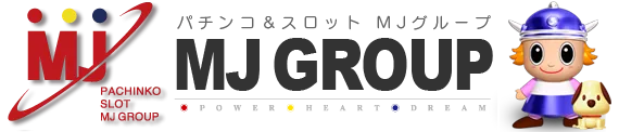 MJパーラー11の最新情報画像