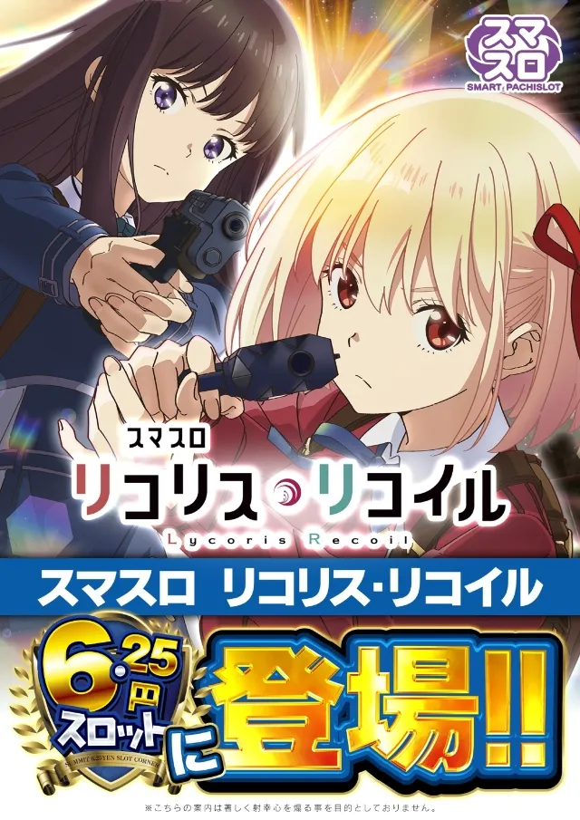 宇佐サミットの最新情報画像