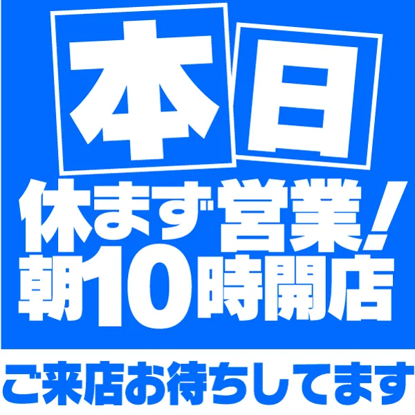 ヴィーナスギャラリー福岡本店の最新情報画像
