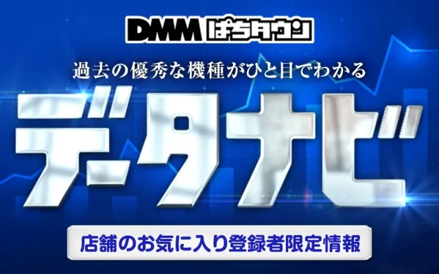 玉屋∞本店の最新情報画像